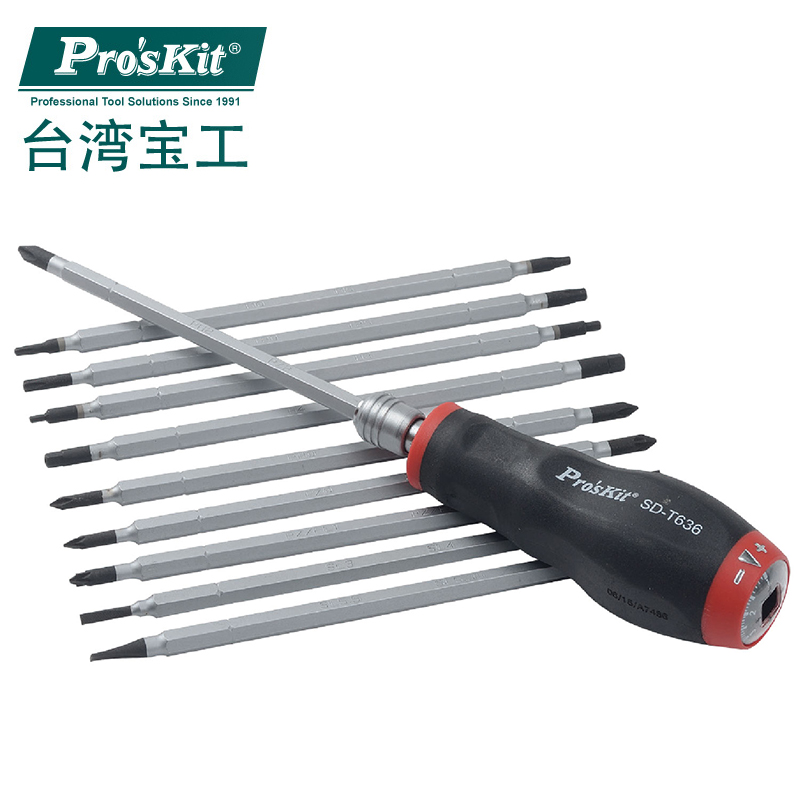 12PCS快脱扭力起子组 