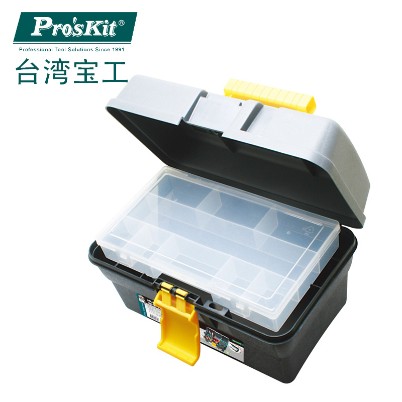 多功能内盒式塑料工具箱