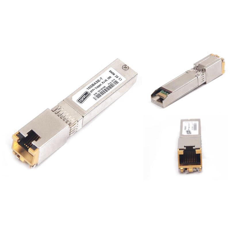 10G光电转换模块