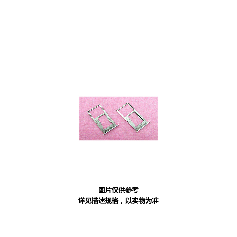 设备备件-卡托-定制 N3-国产-不涉及维保