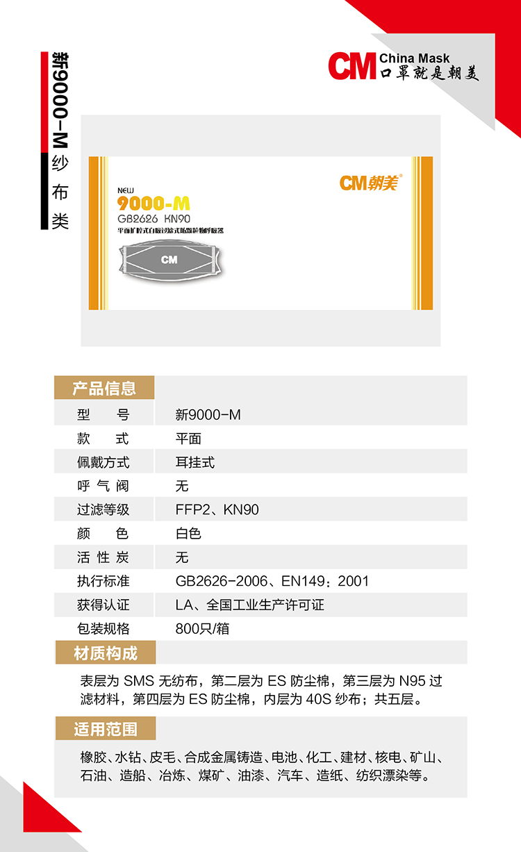 ������������������������������������������������������������������������������������������������������������-18.jpg