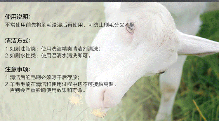 7.gif