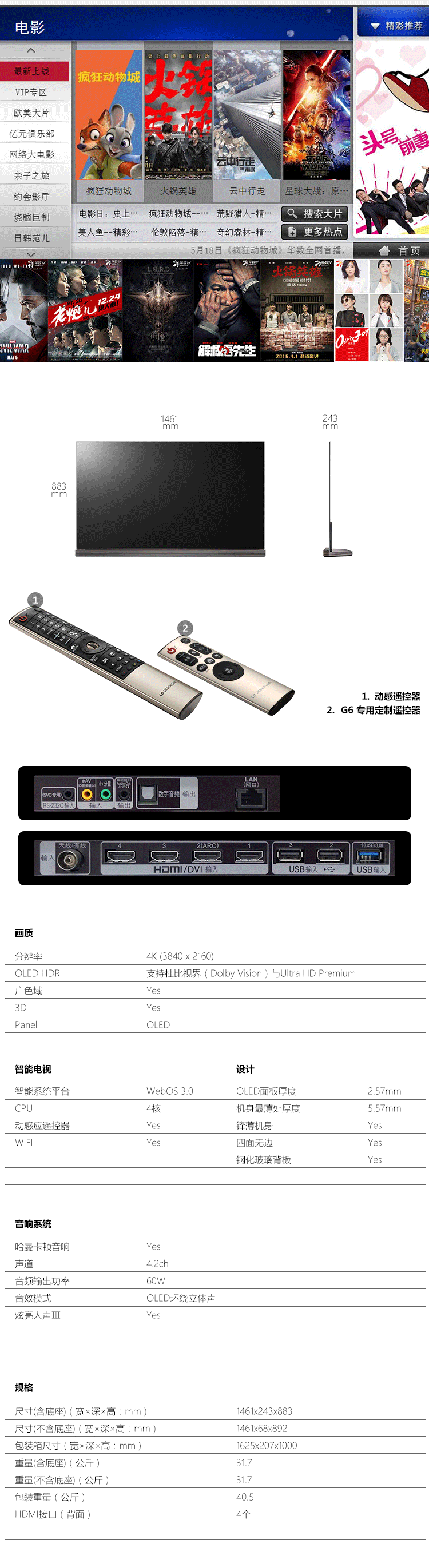 5.gif