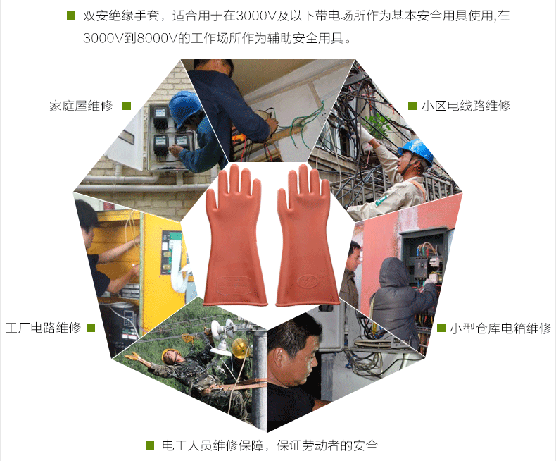 2.gif