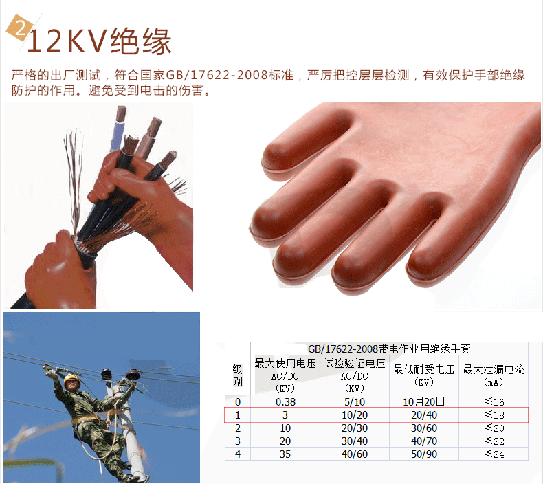5.gif