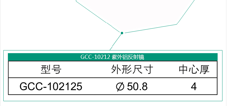 8.png