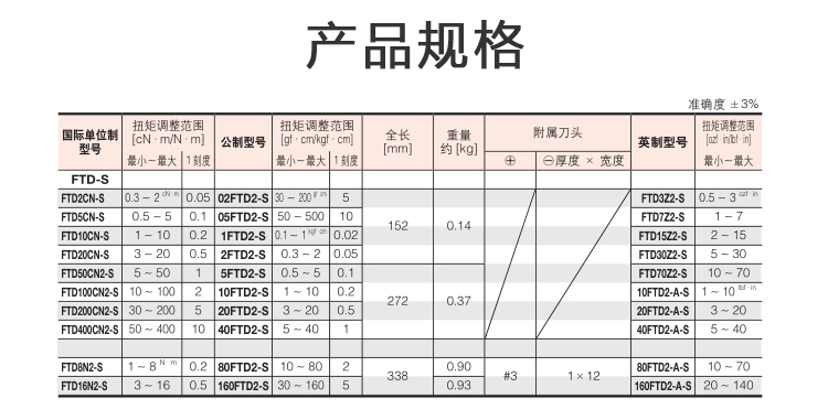 1-2.jpg