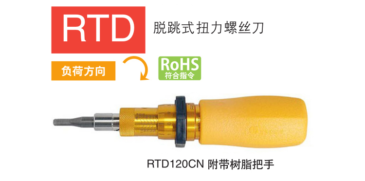 120CN.jpg