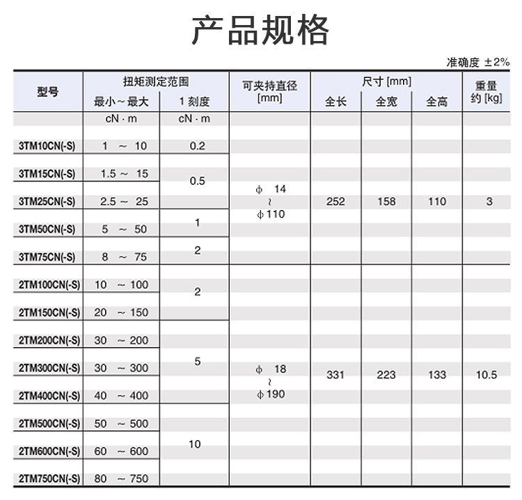 1-3.jpg
