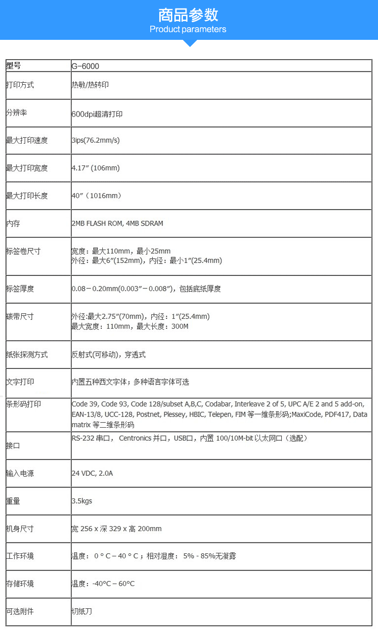 11.gif