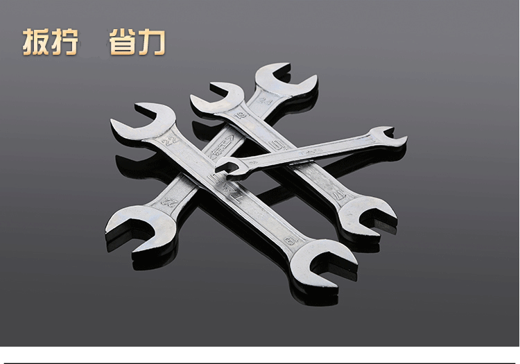 7.gif