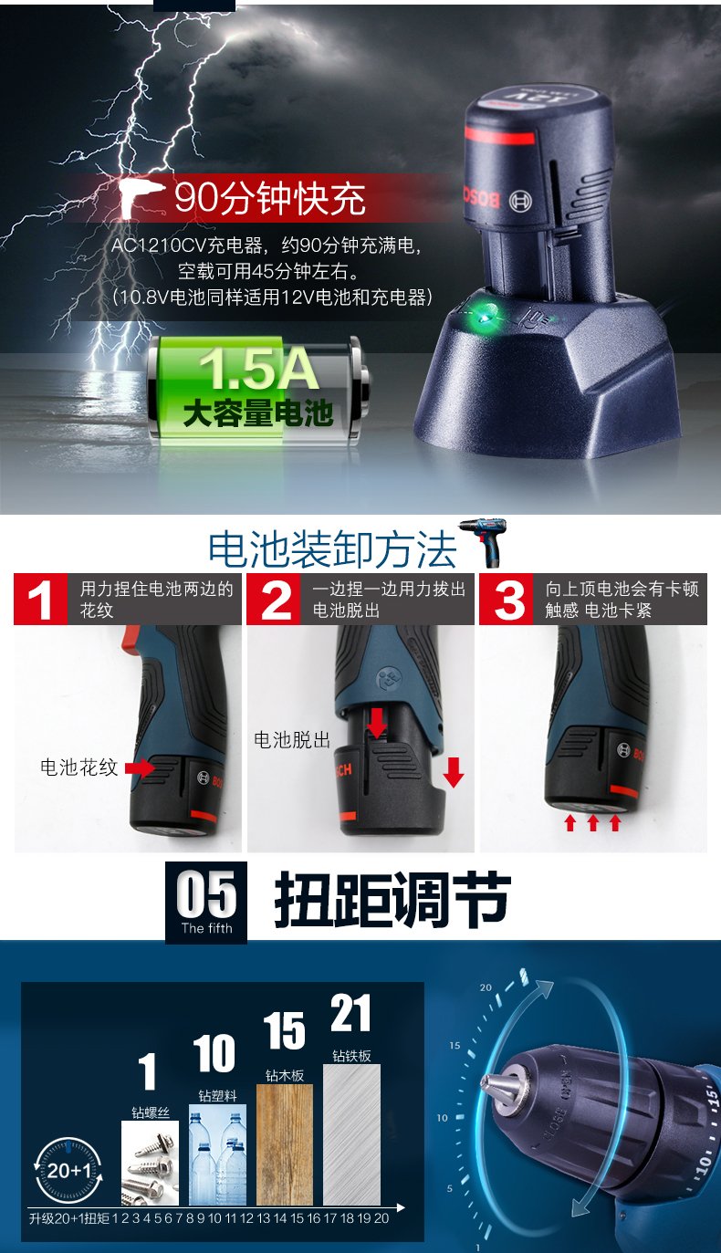 1-2.jpg
