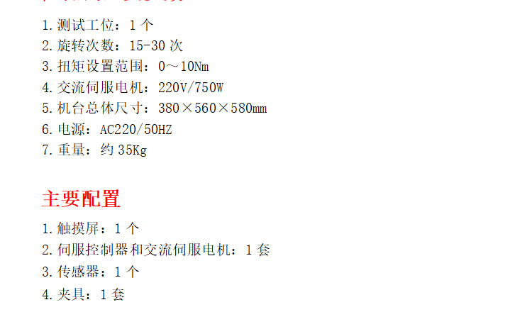 1_03.jpg