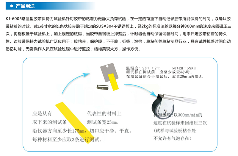 01-20_02.jpg