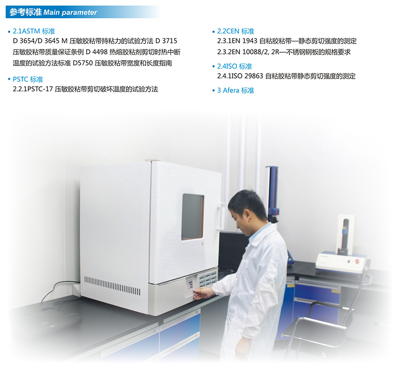 01-21_02.jpg