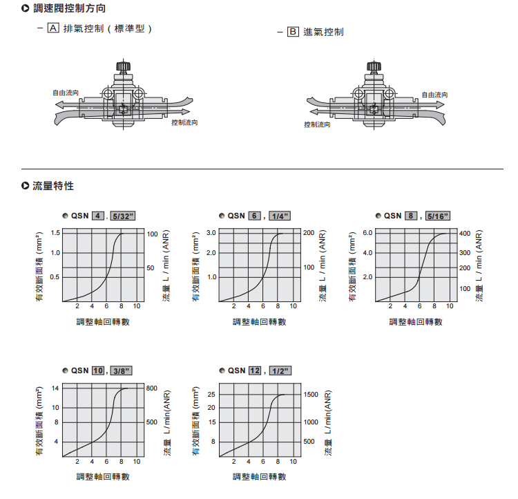 ���������-2_03.jpg
