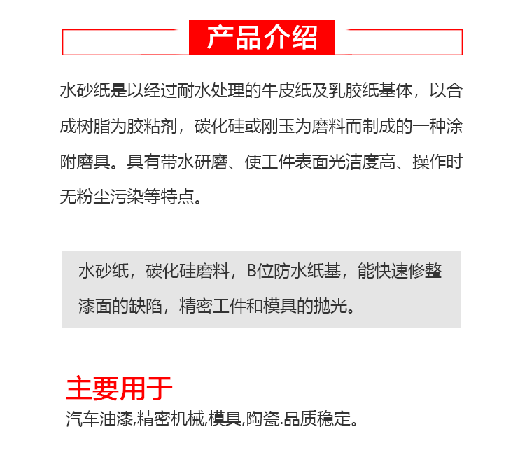 1_01.gif