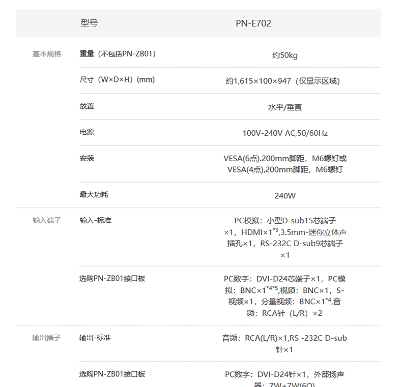 1_02.gif