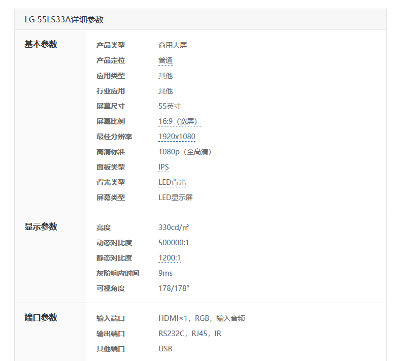 1_02.gif