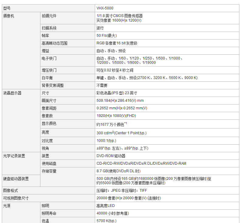 1_02.jpg