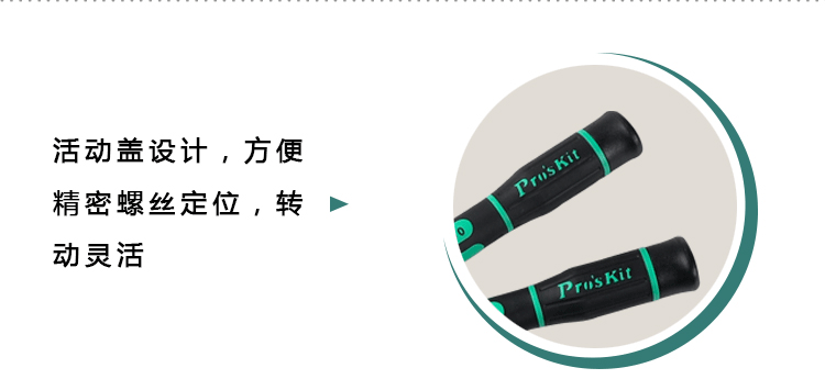 5.gif