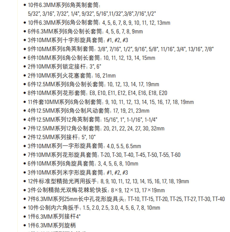 2.gif