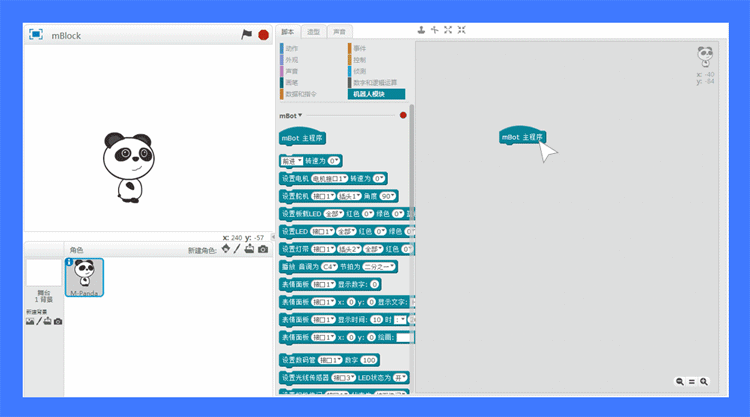 11.gif