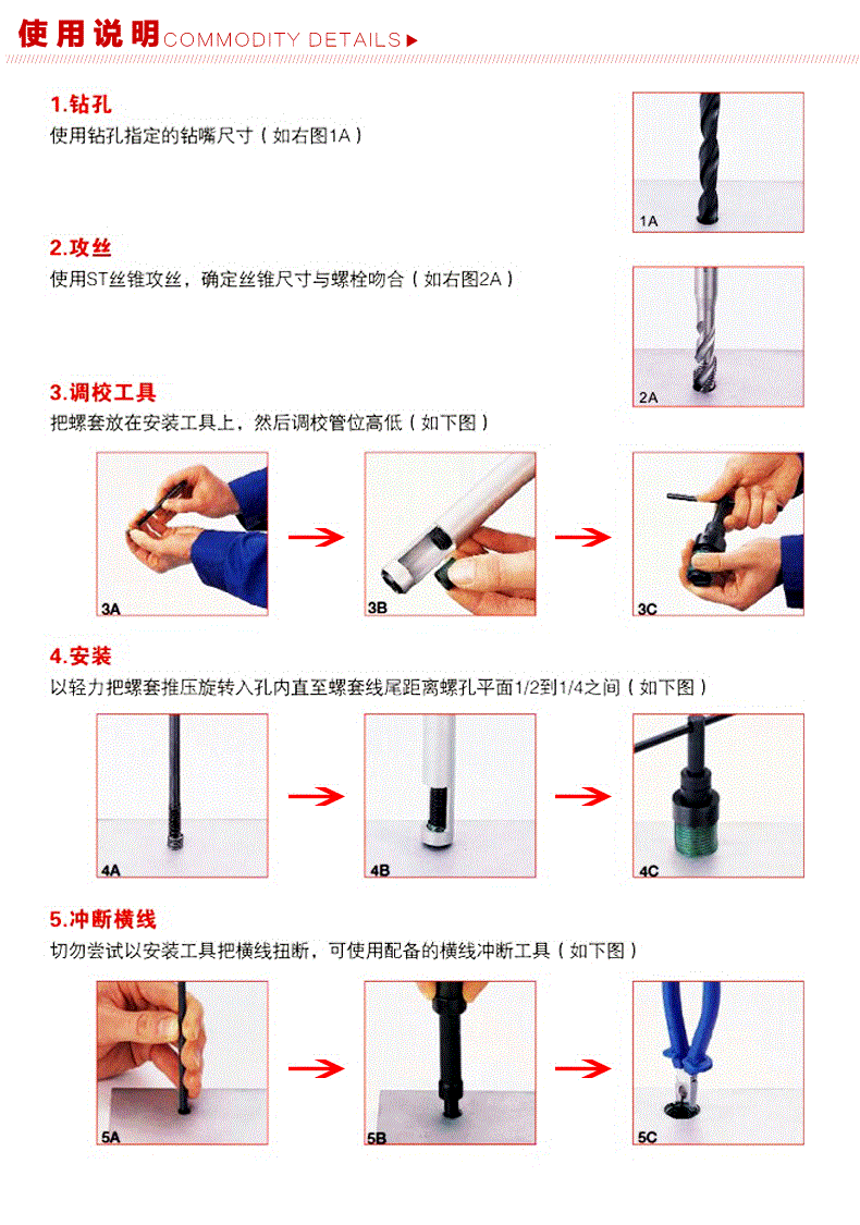 8.gif