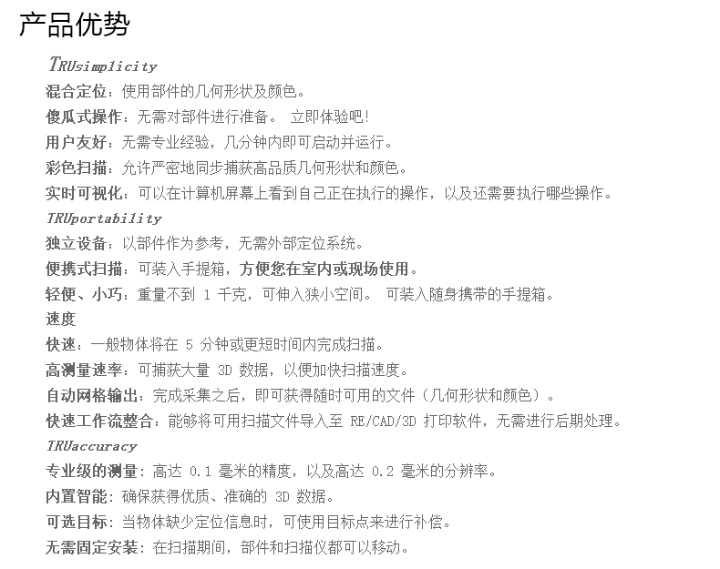 2_02.jpg