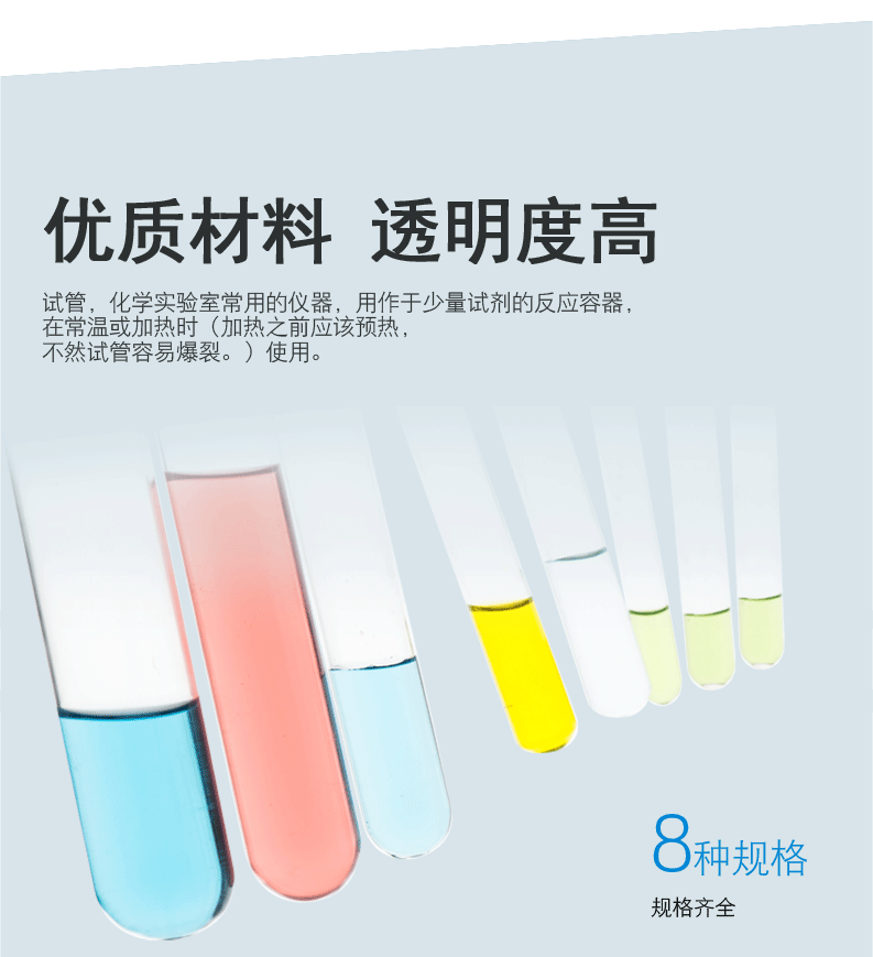 6.gif