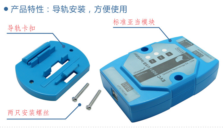 USB��������������������������� 1.jpg