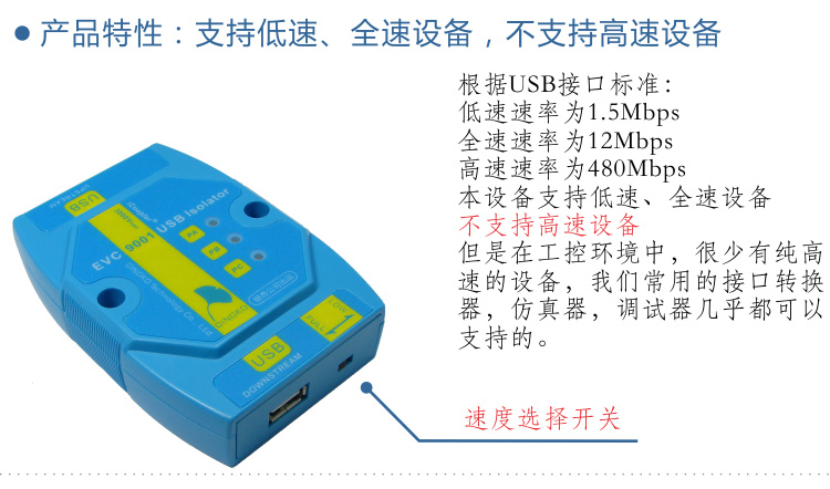 USB��������������������������� 2.jpg