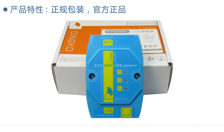 USB��������������������������� 3.jpg