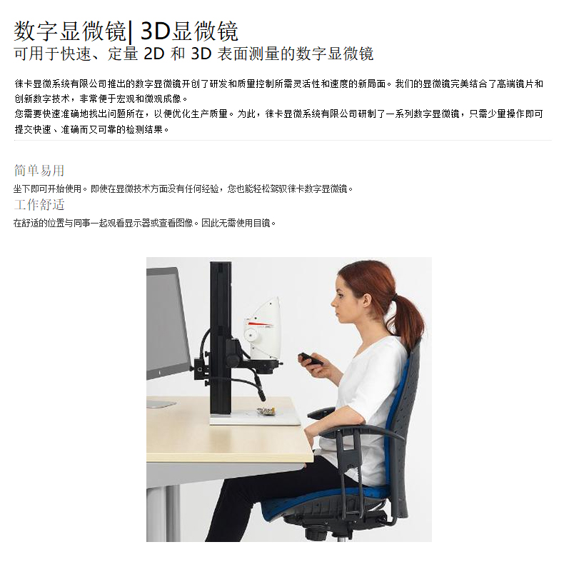 2_01.jpg