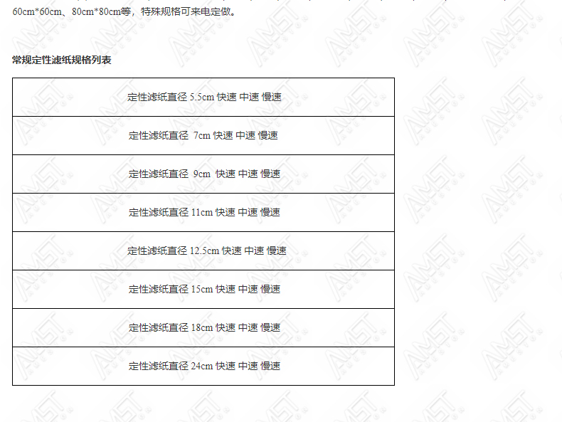 2_03.jpg