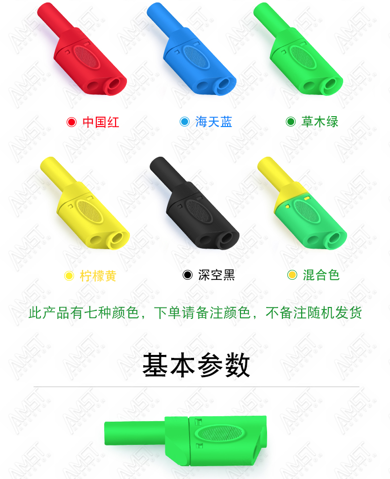 2_03.jpg