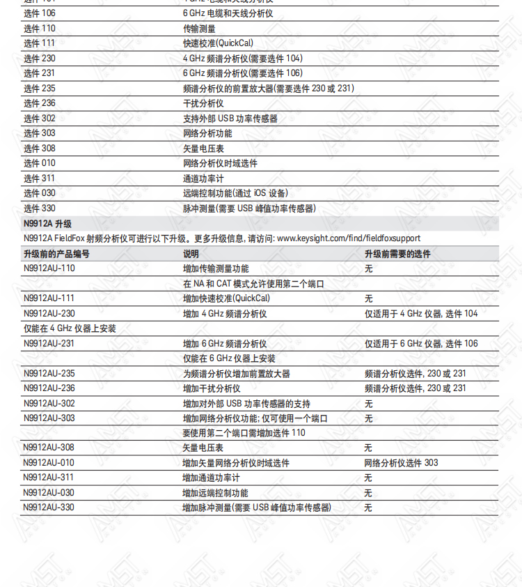 2_10.jpg