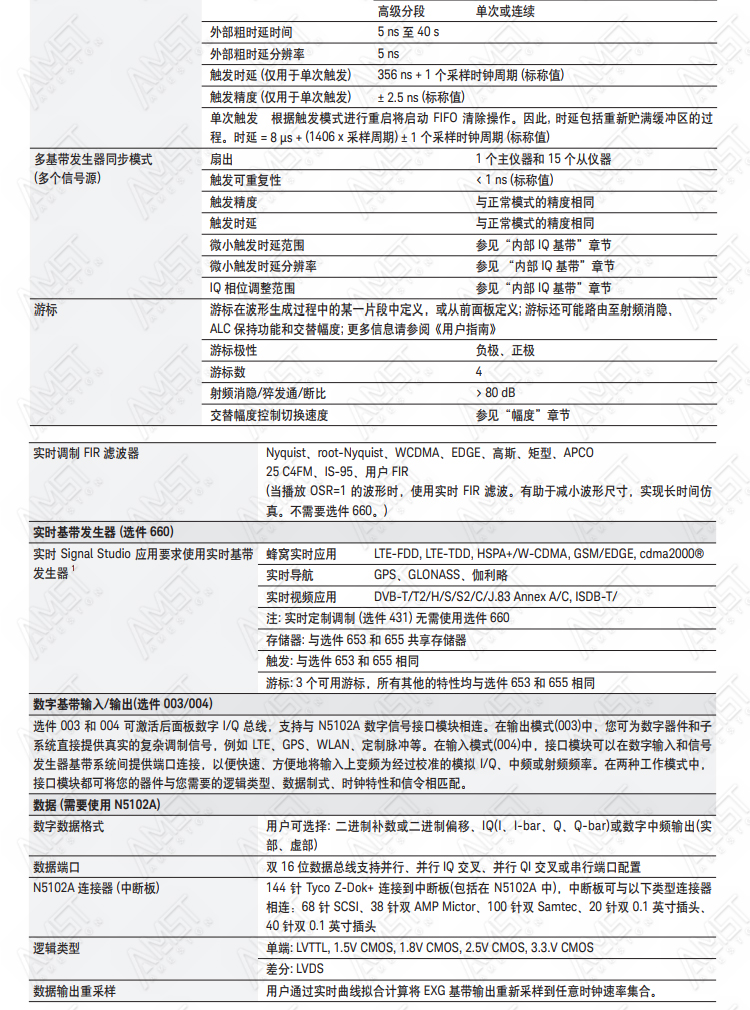 2_11.jpg