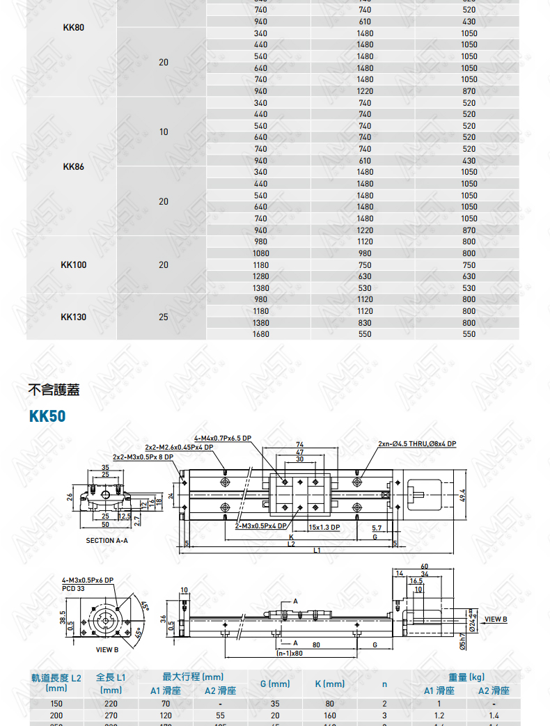 2_07.jpg
