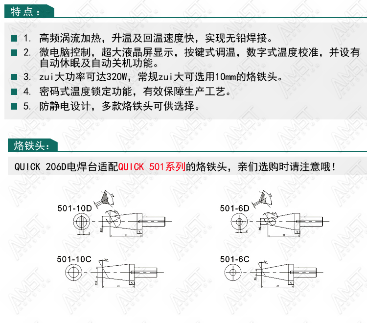 2_03.jpg