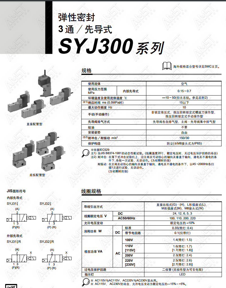 2_01.jpg