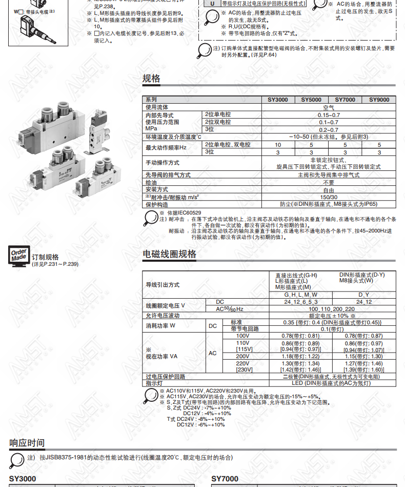 2_02.jpg