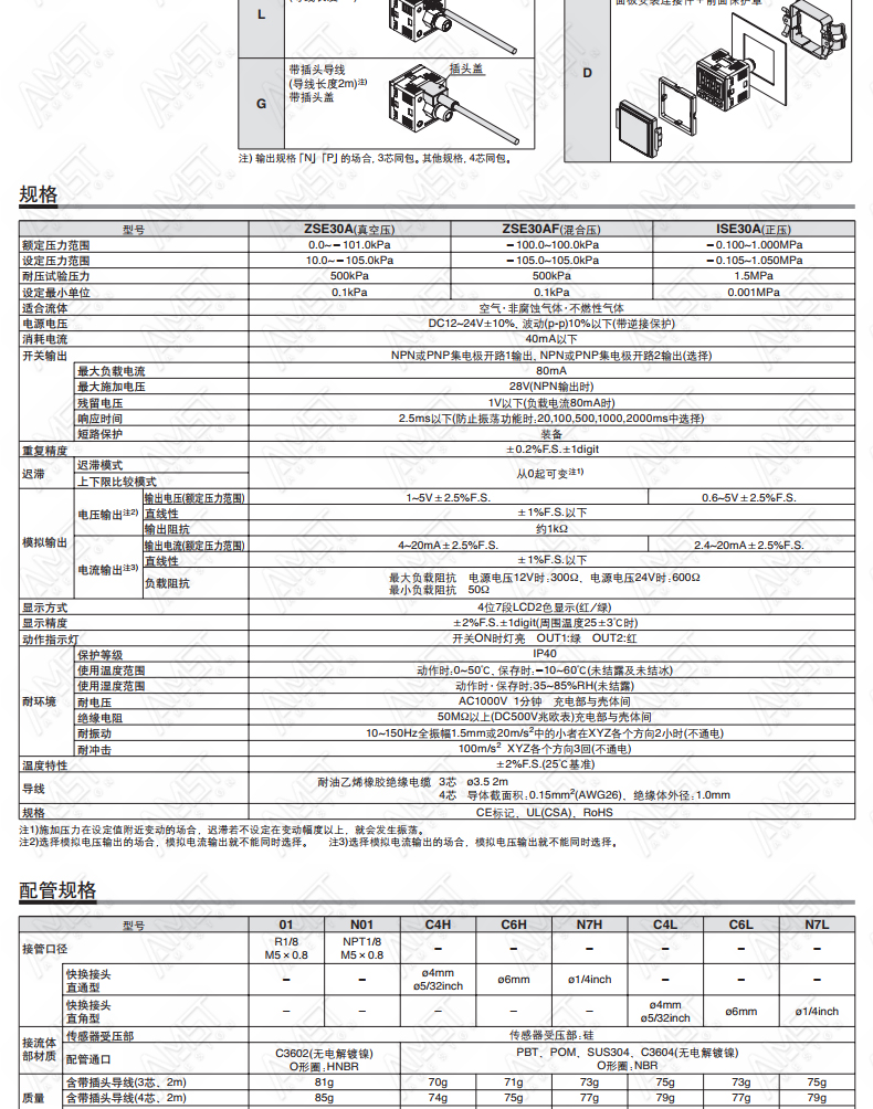 2_02.jpg