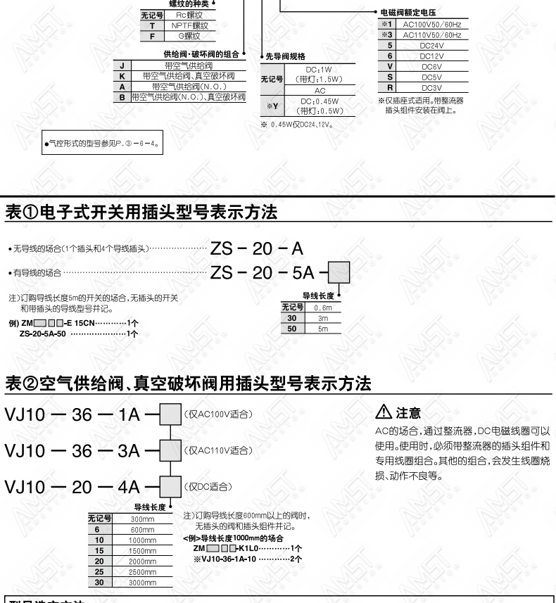2_02.jpg