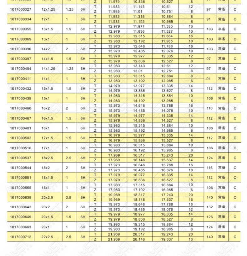 2_10.jpg