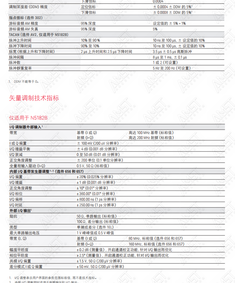 2_09.jpg
