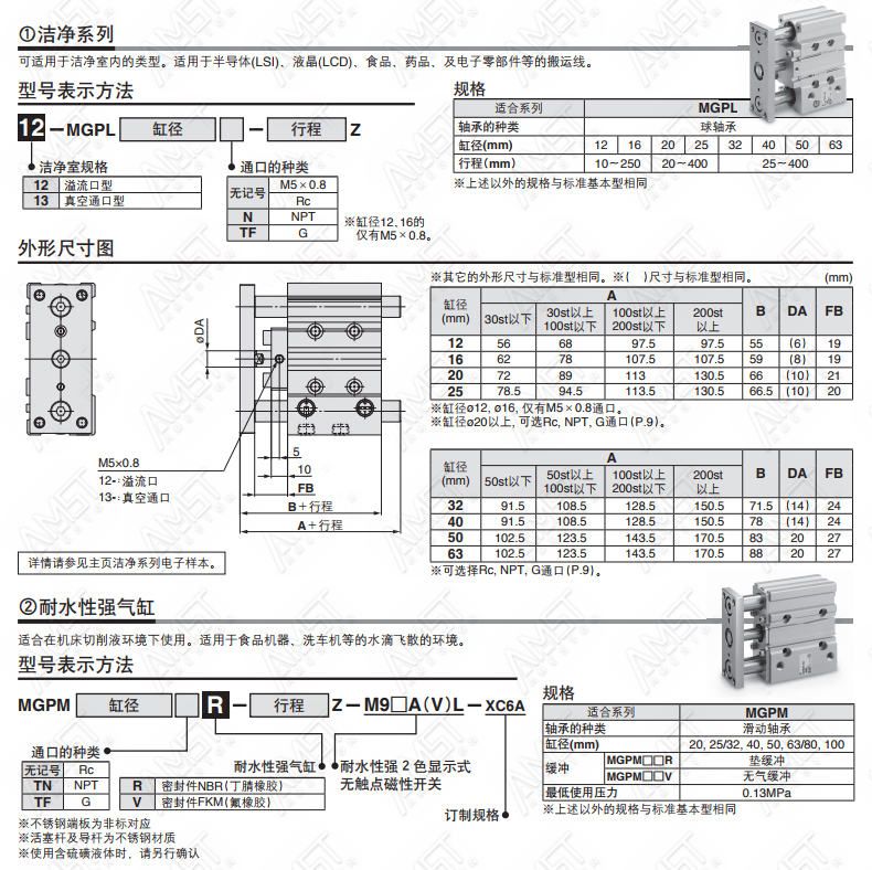 2_05.jpg