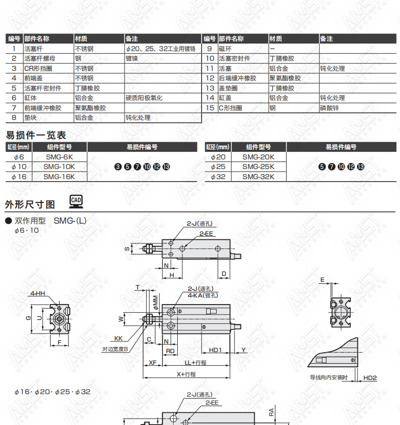 2_05.jpg