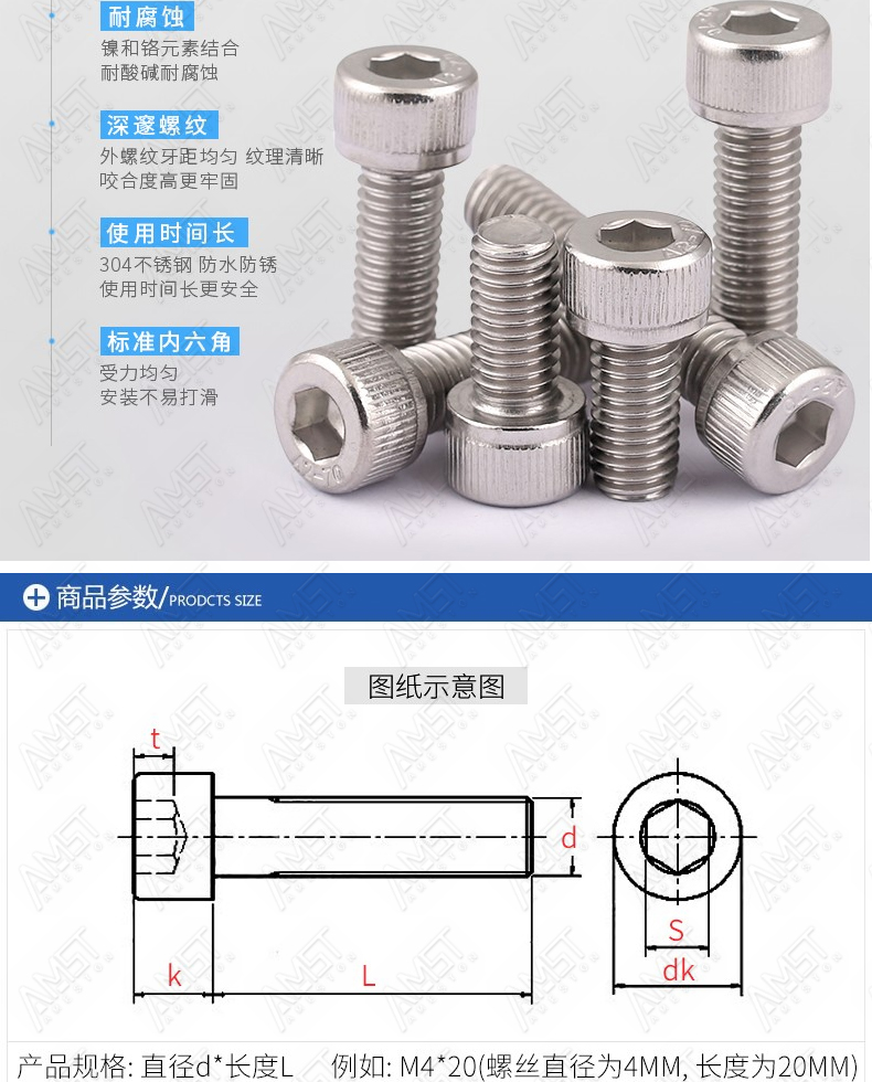 5_02.jpg