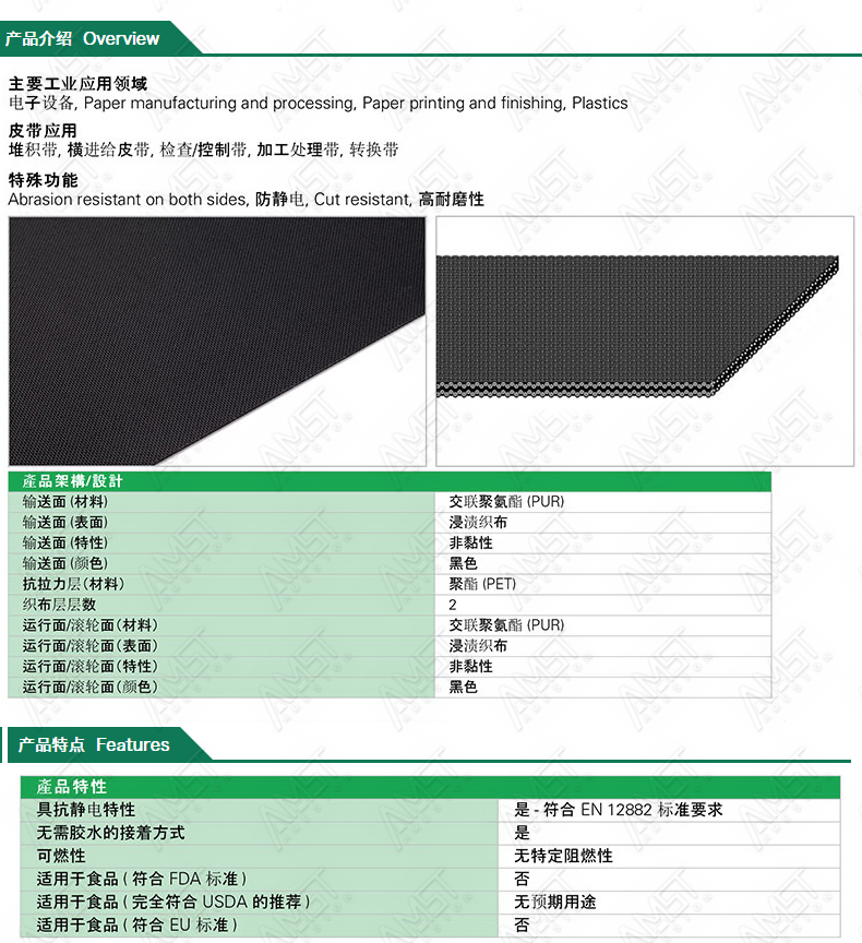 2_02.jpg